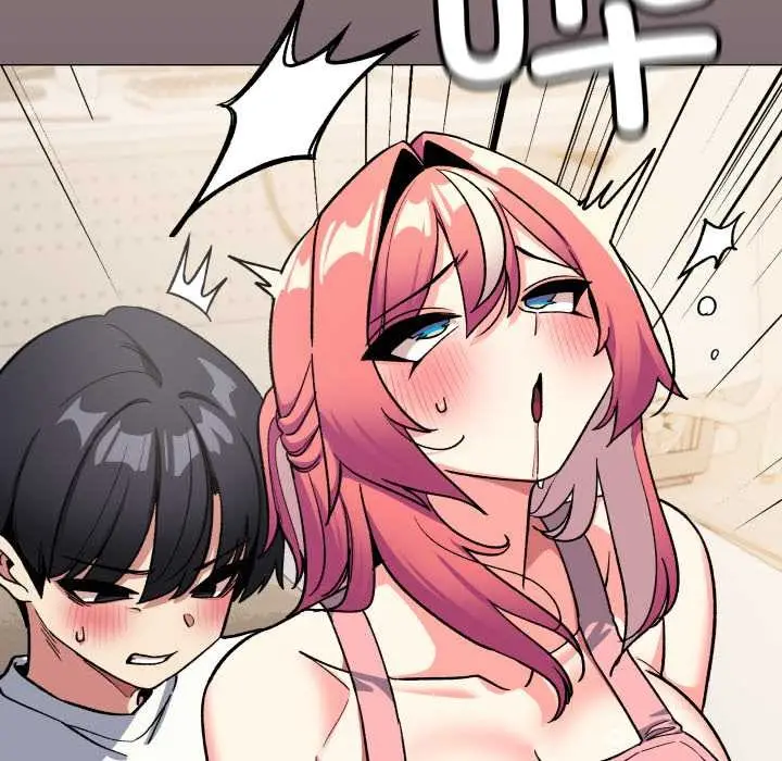 漫画《缺德邻居难相处》第56话第90张图
