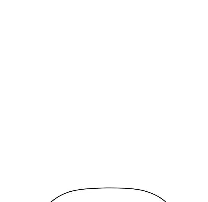 漫画《缺德邻居难相处》第56话第97张图
