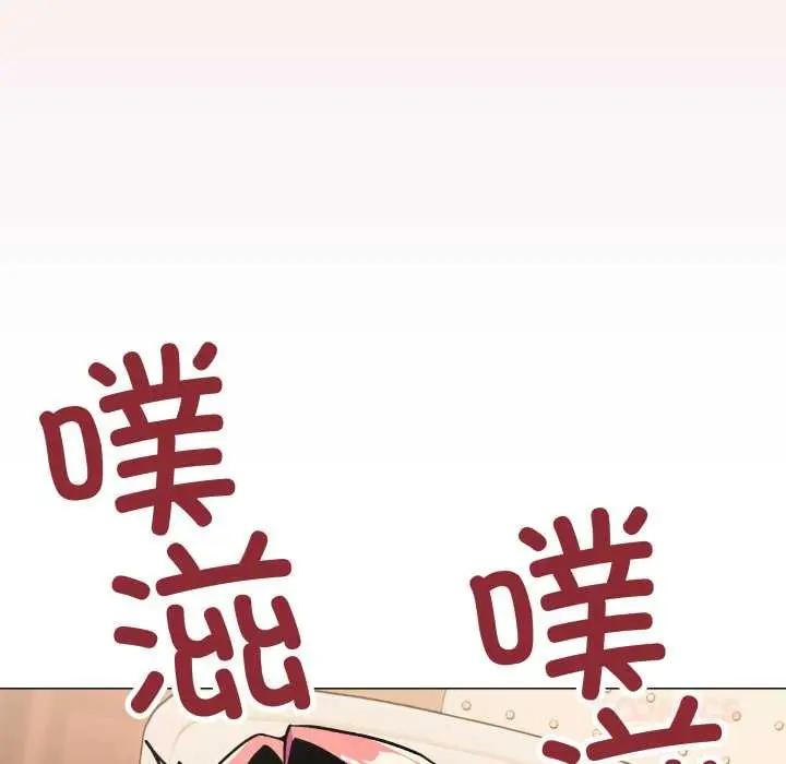 漫画《缺德邻居难相处》第57话第108张图