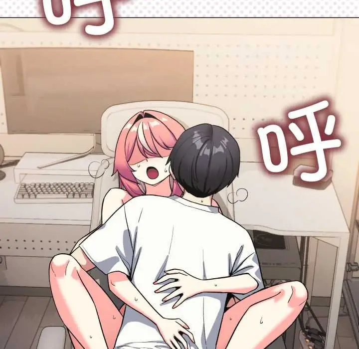 漫画《缺德邻居难相处》第57话第133张图