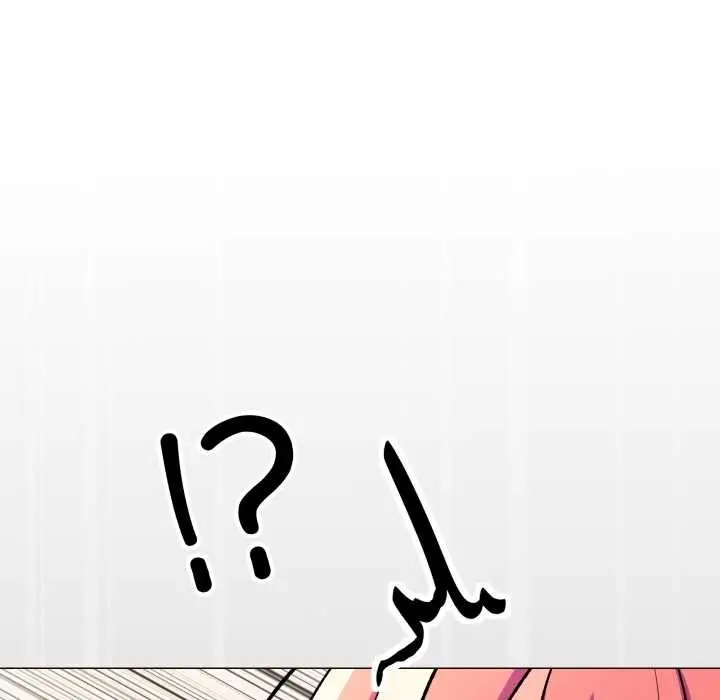 漫画《缺德邻居难相处》第57话第138张图