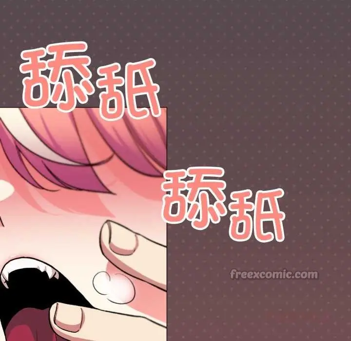 漫画《缺德邻居难相处》第57话第28张图