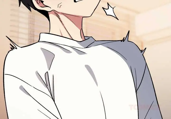 漫画《缺德邻居难相处》第57话第4张图