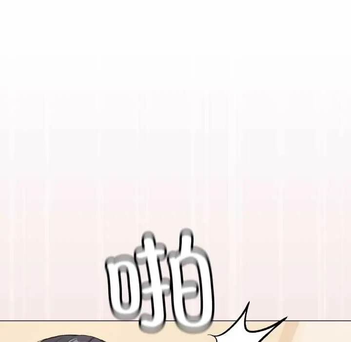 漫画《缺德邻居难相处》第57话第50张图