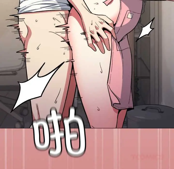 漫画《缺德邻居难相处》第57话第52张图