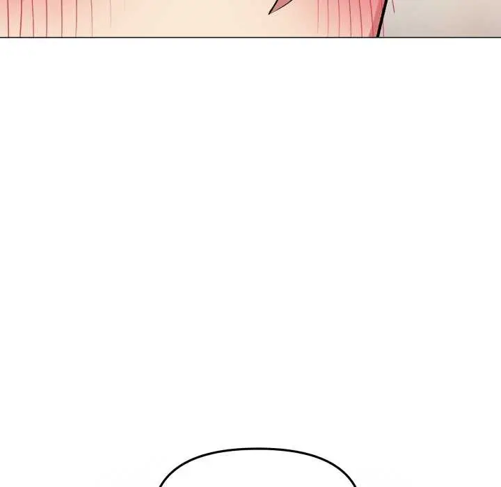 漫画《缺德邻居难相处》第57话第77张图