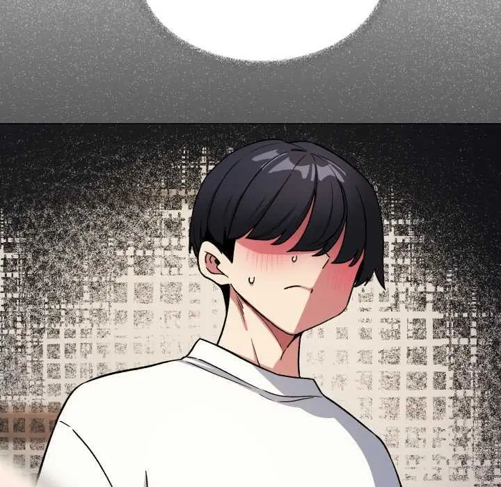漫画《缺德邻居难相处》第57话第86张图