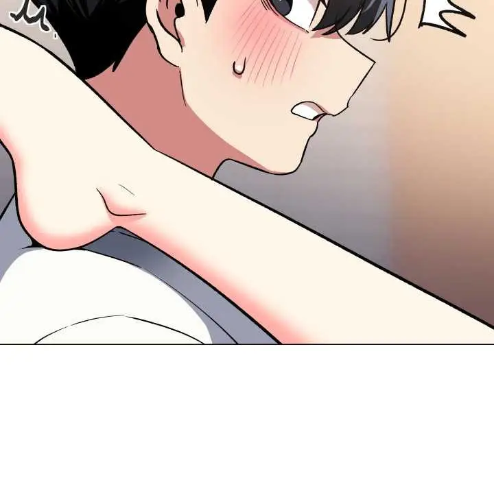 漫画《缺德邻居难相处》第57话第89张图