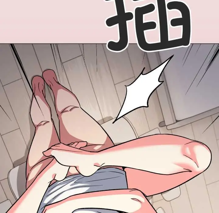 漫画《缺德邻居难相处》第57话第99张图