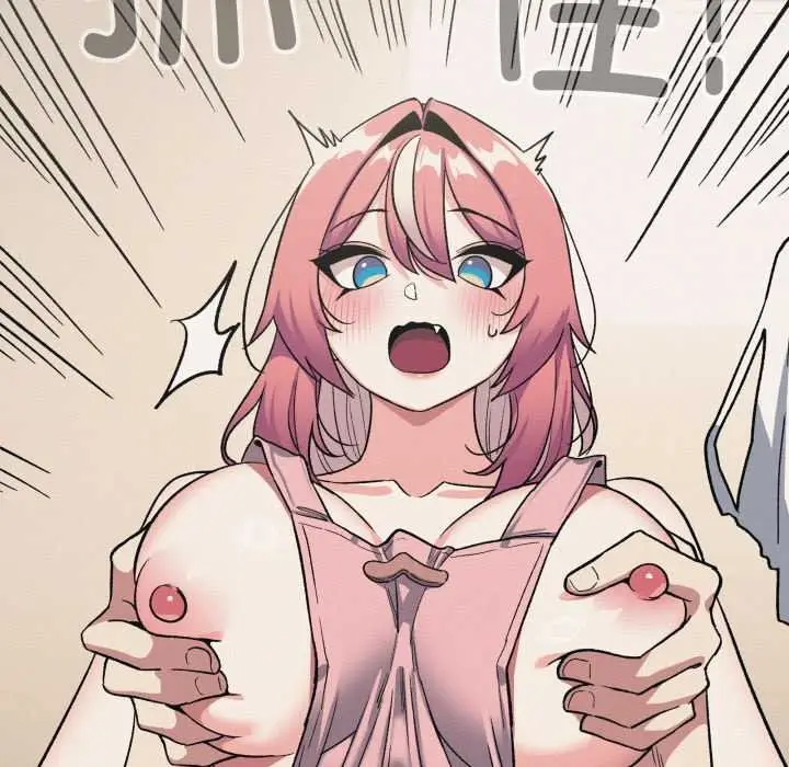 漫画《缺德邻居难相处》第59话第14张图