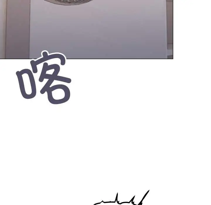 漫画《缺德邻居难相处》第59话第151张图