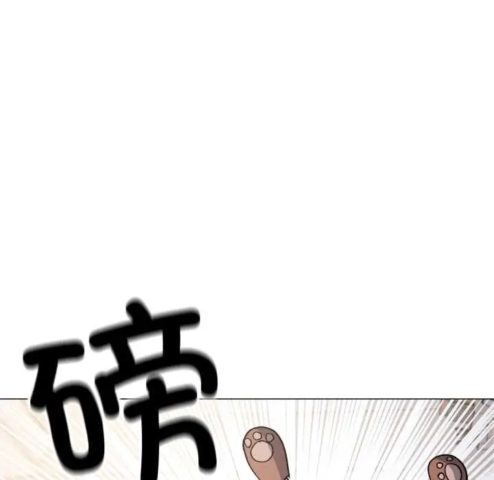 漫画《缺德邻居难相处》第59话第155张图