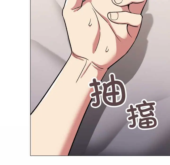 漫画《缺德邻居难相处》第59话第6张图