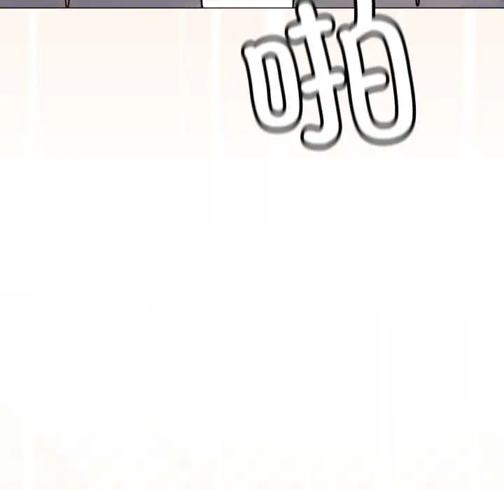 漫画《缺德邻居难相处》第59话第73张图