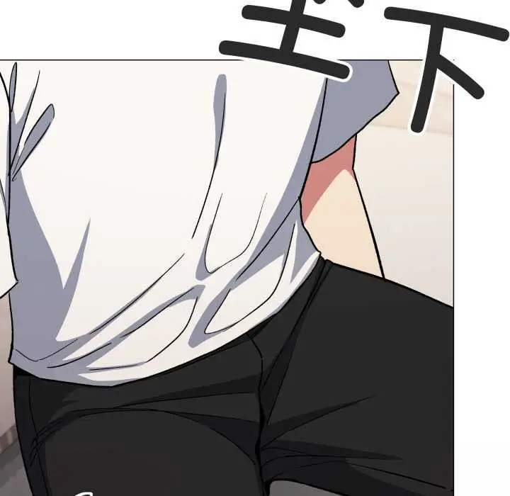 漫画《缺德邻居难相处》第60话第178张图