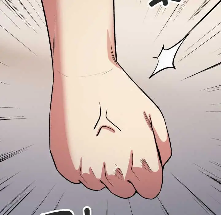 漫画《缺德邻居难相处》第60话第190张图