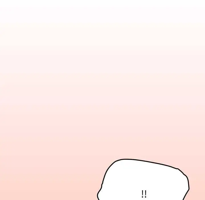 漫画《缺德邻居难相处》第60话第201张图