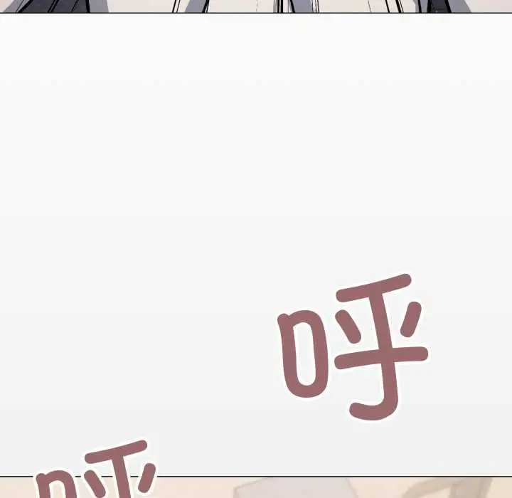 漫画《缺德邻居难相处》第60话第29张图