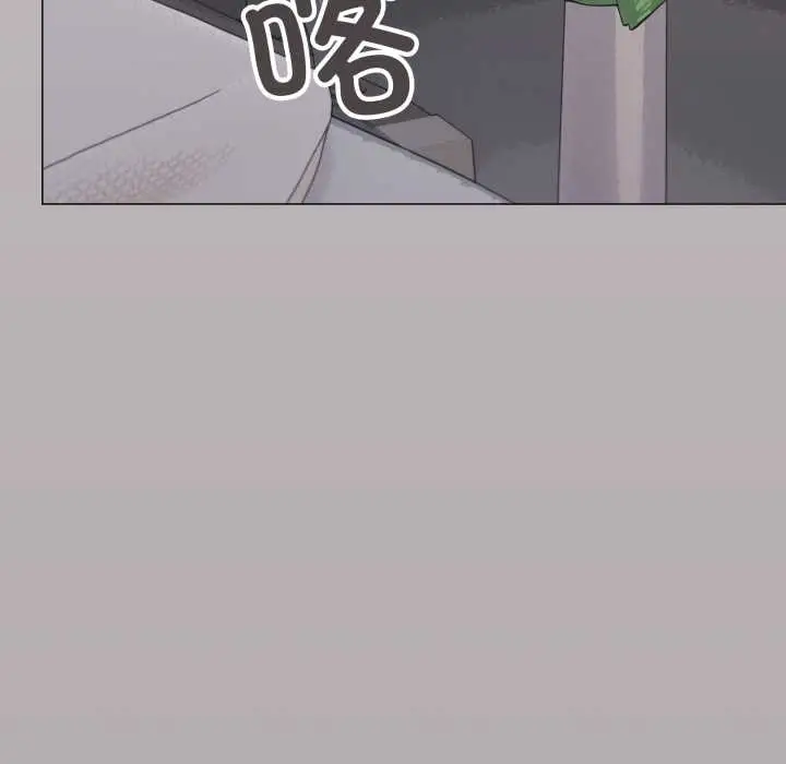 漫画《缺德邻居难相处》第60话第34张图
