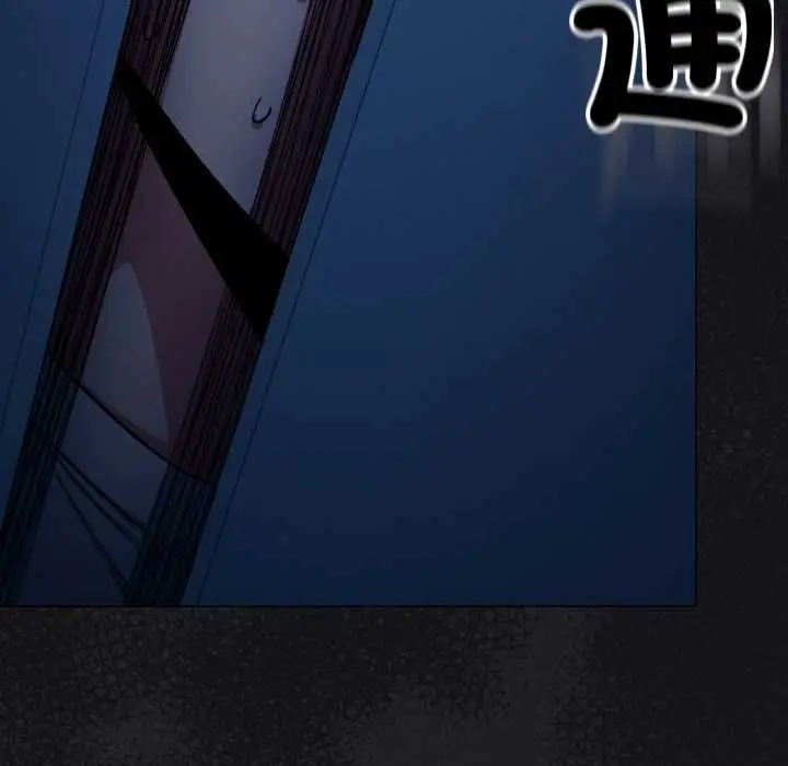 漫画《缺德邻居难相处》第60话第8张图