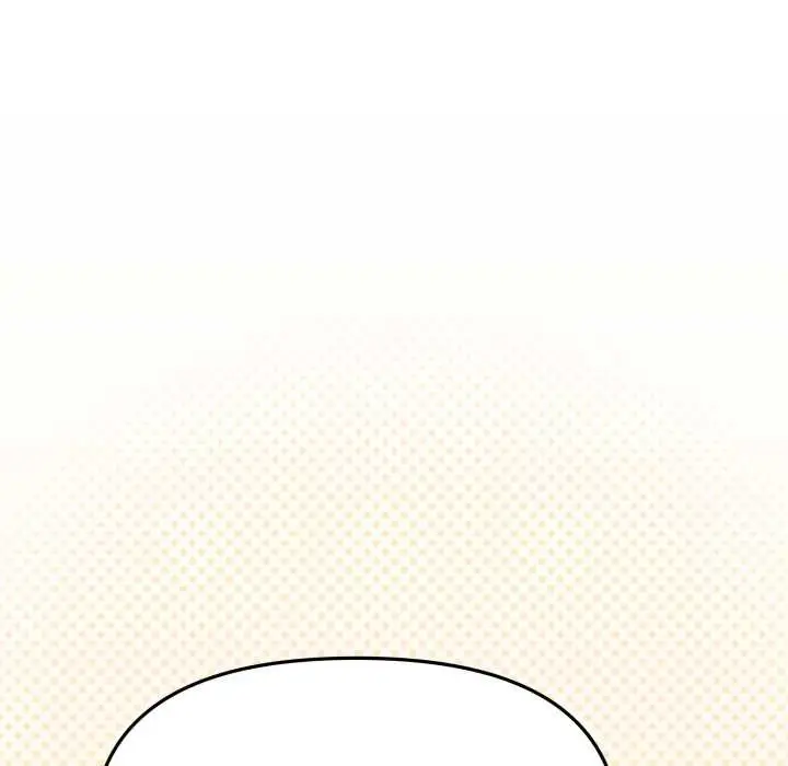 漫画《缺德邻居难相处》第60话第93张图