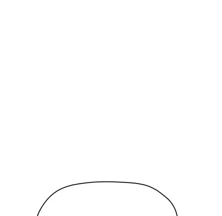 漫画《缺德邻居难相处》第62话第121张图