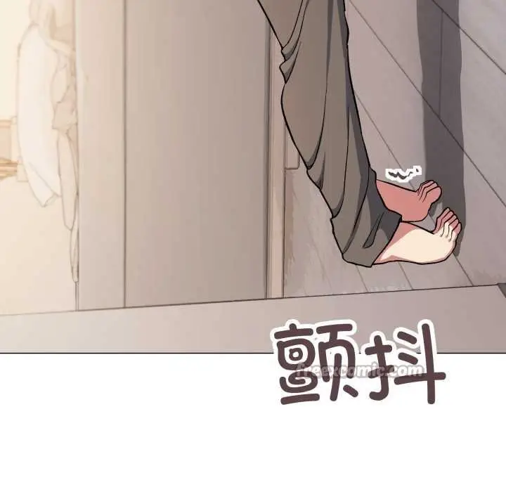 漫画《缺德邻居难相处》第62话第168张图