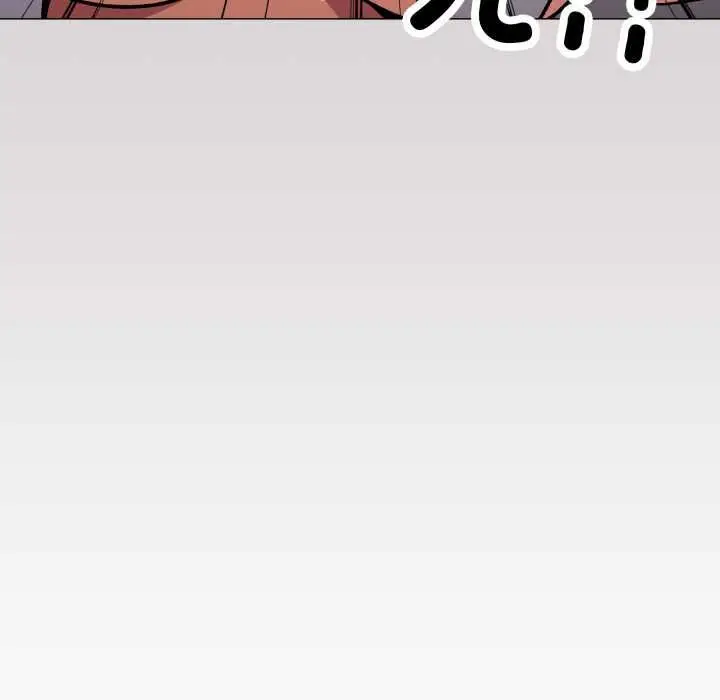 漫画《缺德邻居难相处》第62话第29张图