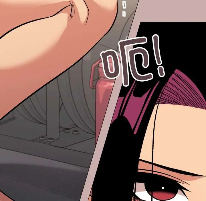 漫画《缺德邻居难相处》第63话第82张图