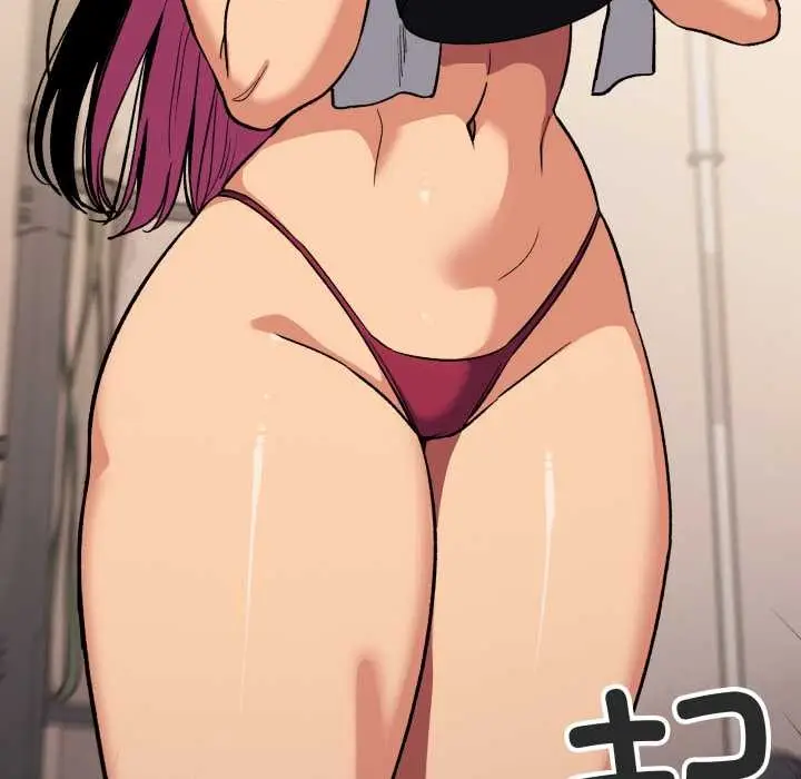 漫画《缺德邻居难相处》第63话第92张图