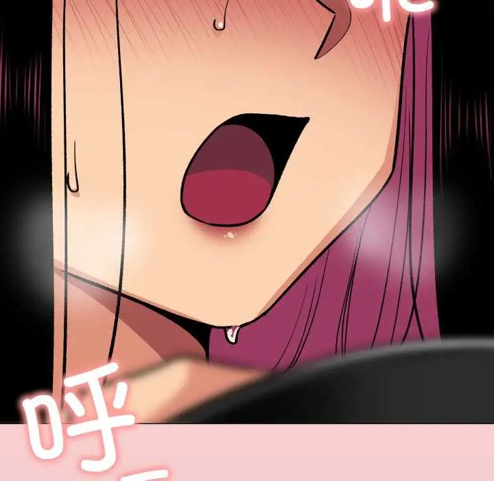 漫画《缺德邻居难相处》第63话第95张图