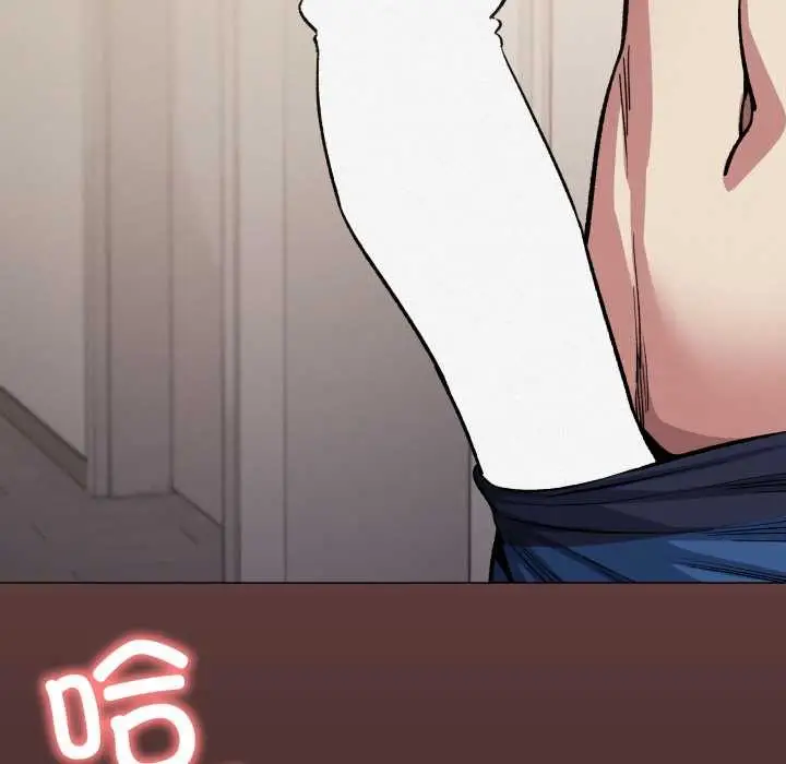 漫画《缺德邻居难相处》第63话第99张图