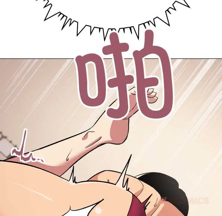 漫画《缺德邻居难相处》第65话第124张图