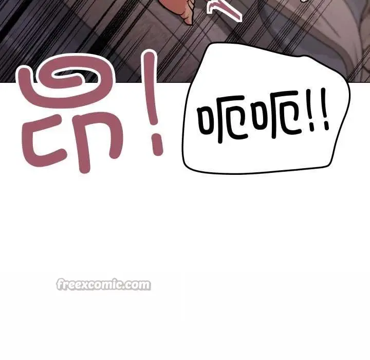 漫画《缺德邻居难相处》第65话第126张图