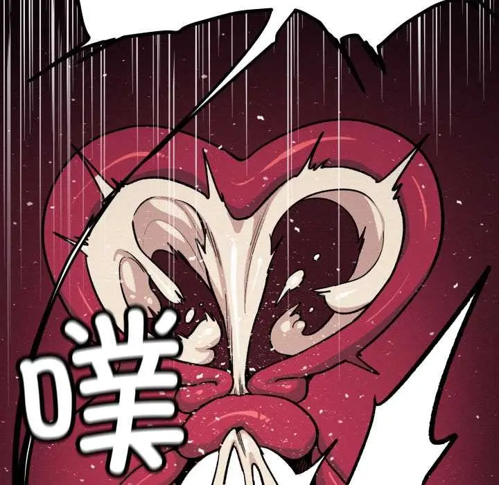 漫画《缺德邻居难相处》第65话第184张图
