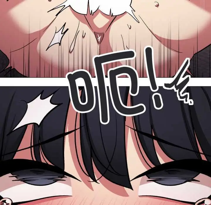 漫画《缺德邻居难相处》第65话第22张图
