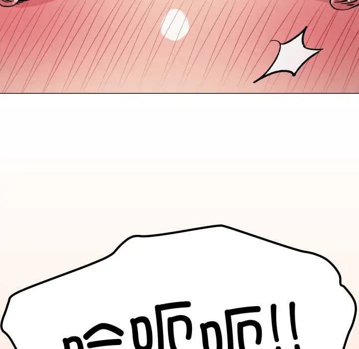 漫画《缺德邻居难相处》第65话第23张图