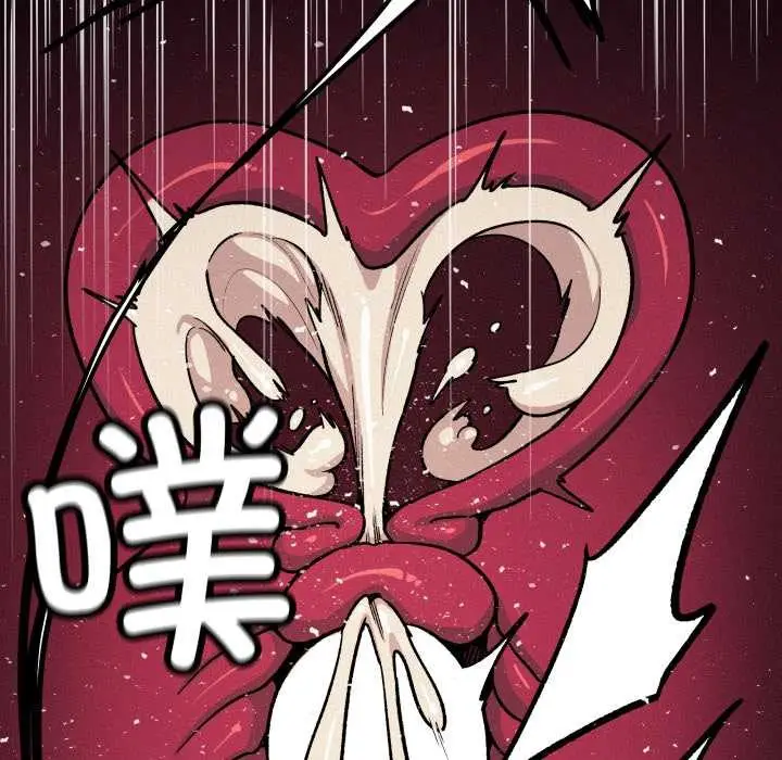 漫画《缺德邻居难相处》第66话第11张图