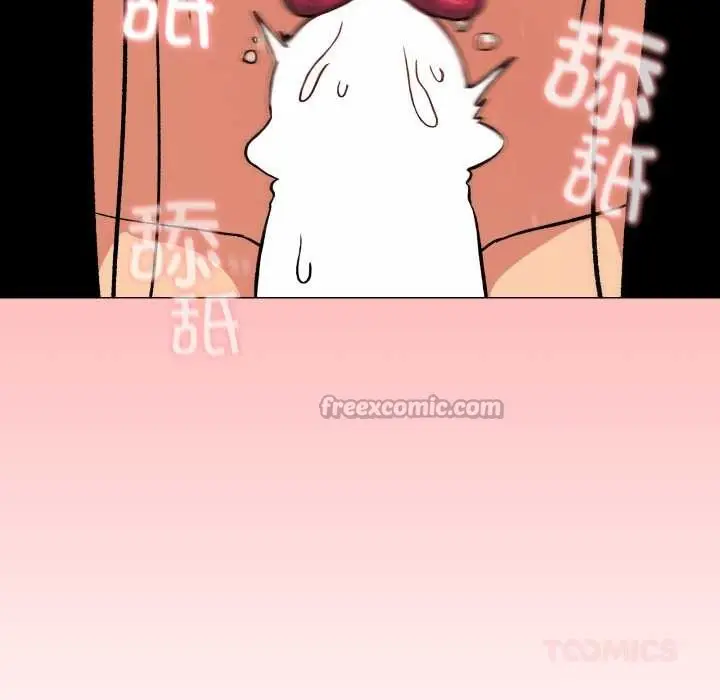 漫画《缺德邻居难相处》第66话第112张图
