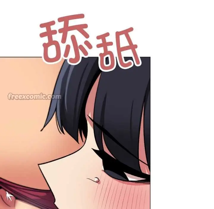 漫画《缺德邻居难相处》第66话第168张图