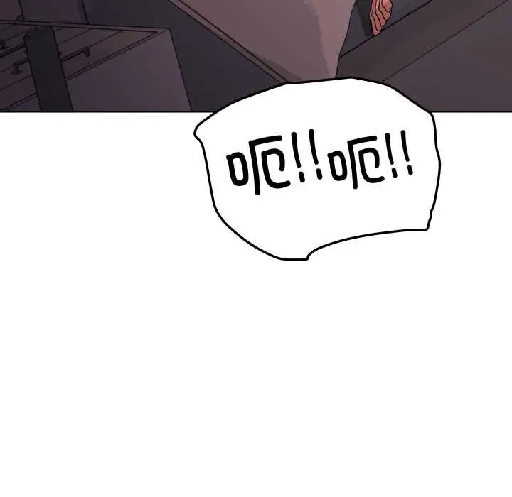 漫画《缺德邻居难相处》第66话第35张图