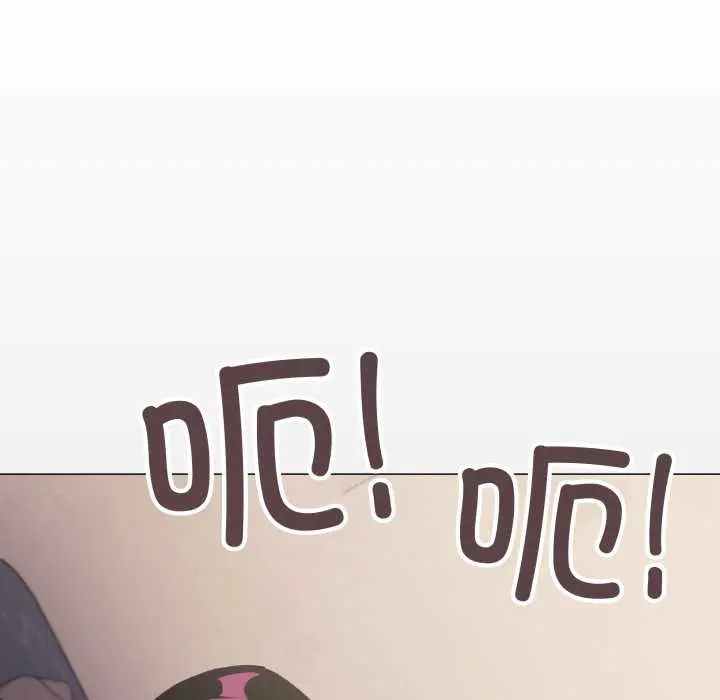 漫画《缺德邻居难相处》第66话第53张图