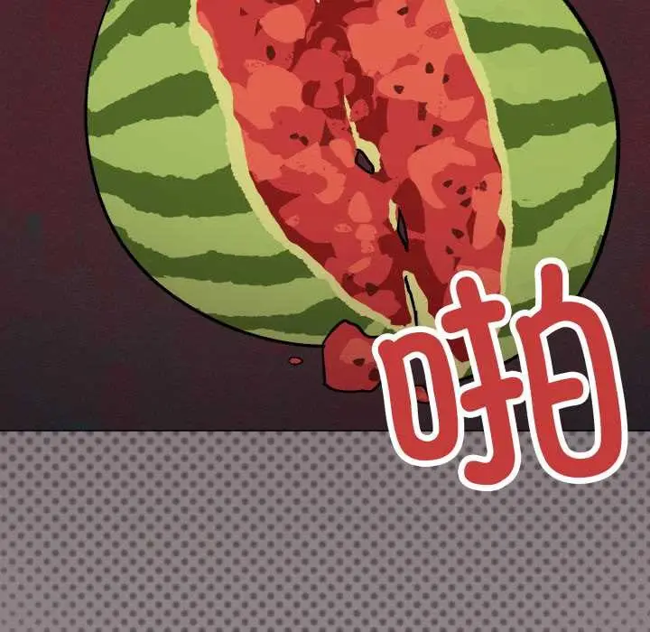 漫画《缺德邻居难相处》第66话第61张图