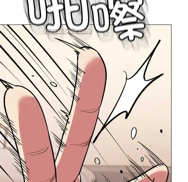 漫画《缺德邻居难相处》第66话第84张图