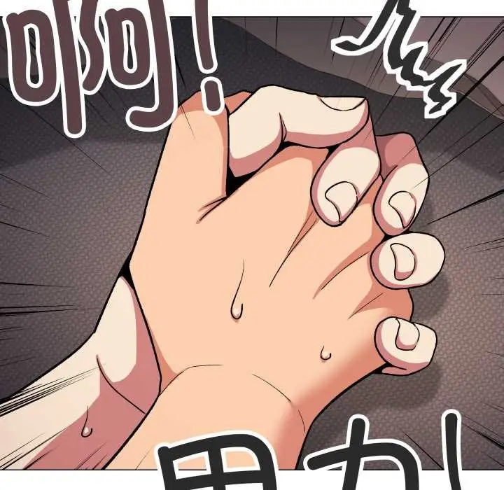 漫画《缺德邻居难相处》第66话第9张图