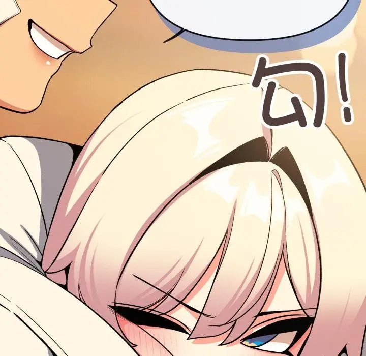 漫画《缺德邻居难相处》第67话第117张图