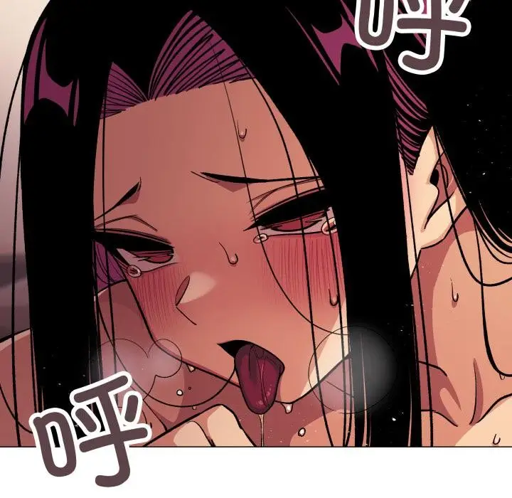 漫画《缺德邻居难相处》第67话第128张图