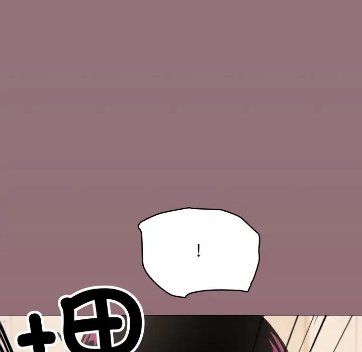 漫画《缺德邻居难相处》第67话第60张图