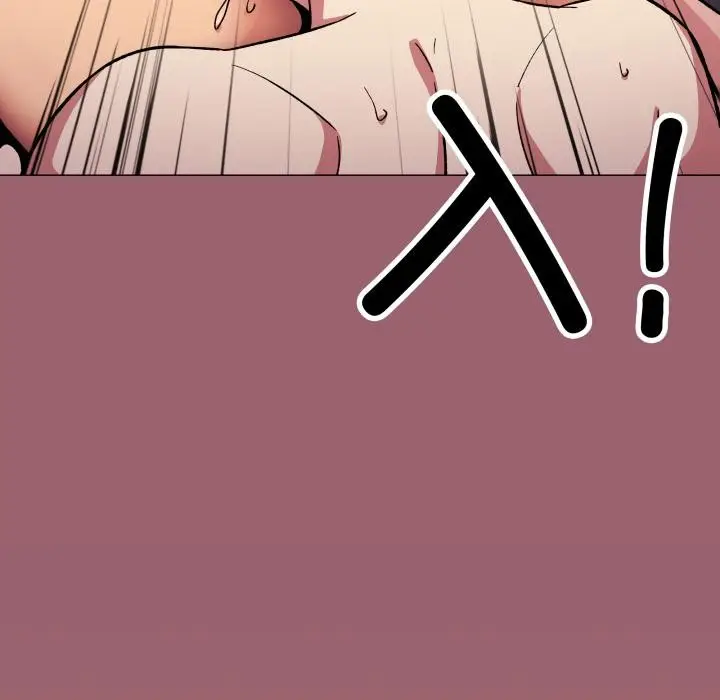 漫画《缺德邻居难相处》第67话第63张图