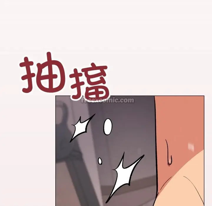 漫画《缺德邻居难相处》第67话第84张图